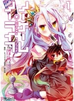 NO GAME NO LIFE 游戏人生